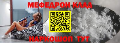 мет Тара