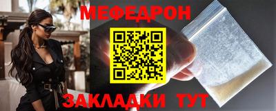 мдпв Туймазы
