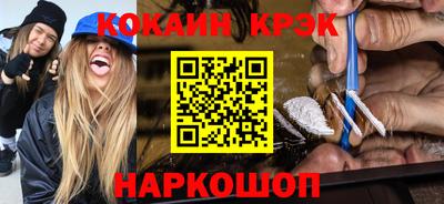 прущие грибы Тверь