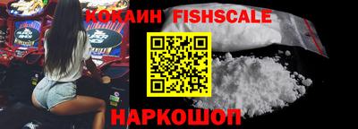 прущие грибы Тверь