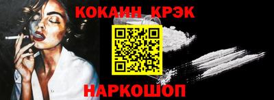 мдпв Туймазы