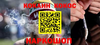 амфетамин Татарск