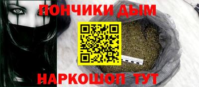мет Тара