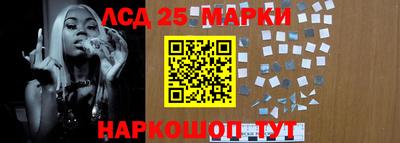 мет Тара