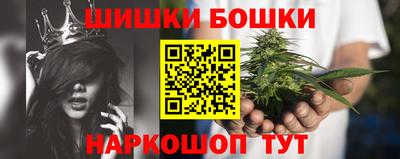 кокаин премиум Тулун