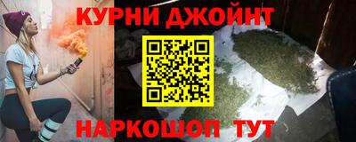 кокаин премиум Тулун
