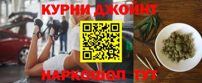 кокаин премиум Тулун