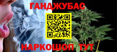 кокаин премиум Тулун