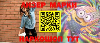 амфетамин Татарск
