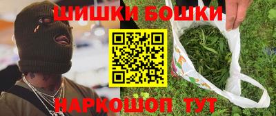 прущие грибы Тверь