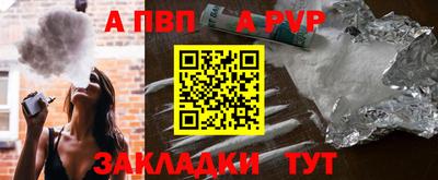 кокаин премиум Тулун