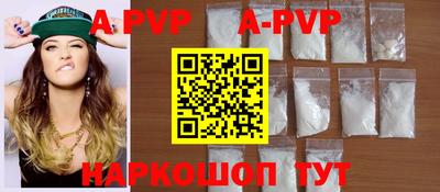 мдпв Туймазы