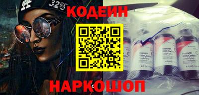 амфетамин Татарск