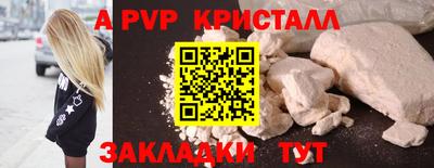 мдпв Туймазы