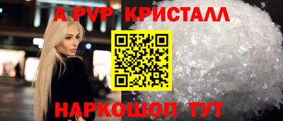 кокаин премиум Тулун