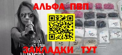 кокаин премиум Тулун