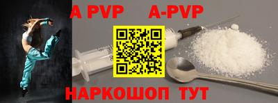 мдпв Туймазы