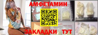 мдпв Туймазы