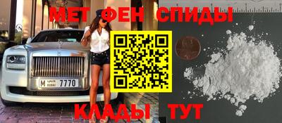 мдпв Туймазы