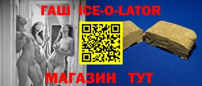 кокаин премиум Тулун