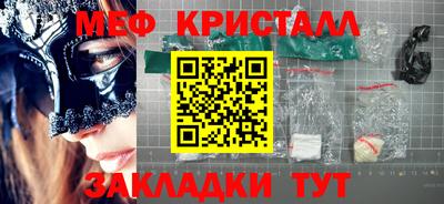 кокаин премиум Тулун