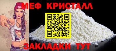 мдпв Туймазы