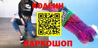 альфа пвп Тула