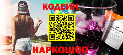 альфа пвп Тула